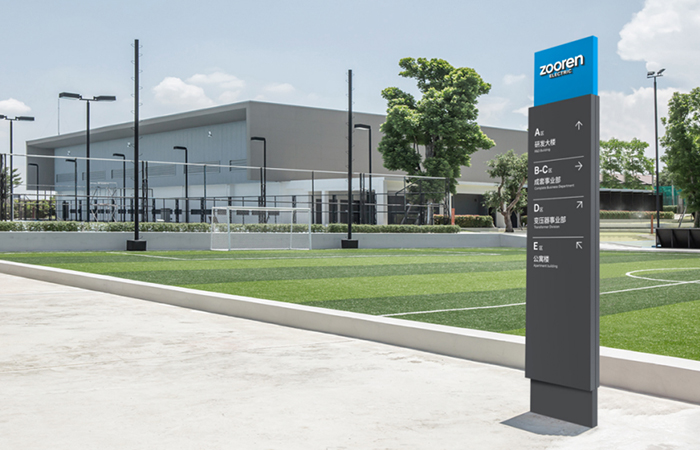 『新品發(fā)布』全新工控類產(chǎn)品—模塊化交流接觸器正式上市！