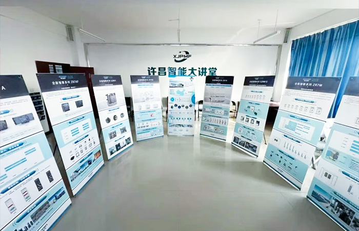 制造進化的雙向技術(shù)交流--中仁與許昌智能的精度對話