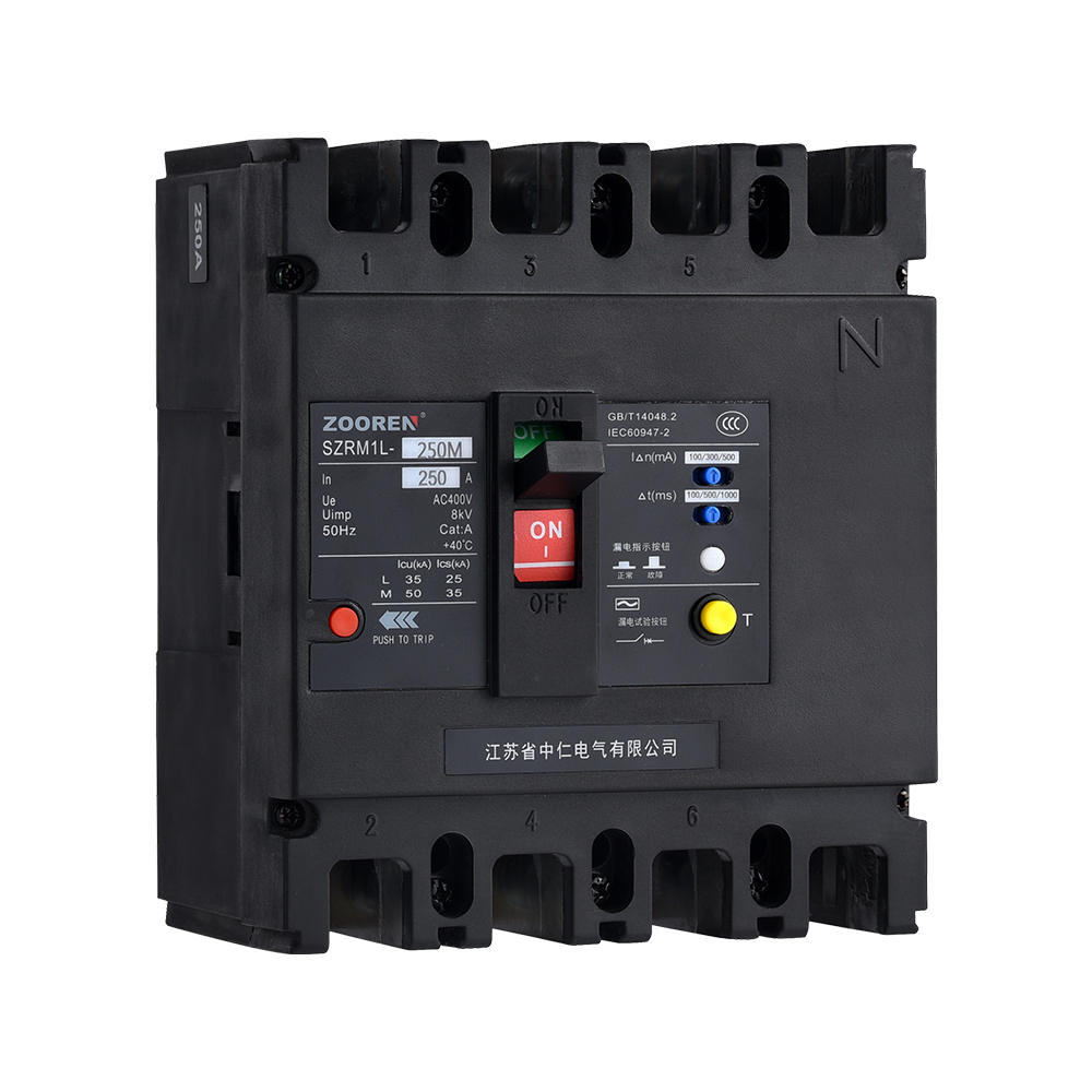 SZRM1L剩余電流動作斷路器