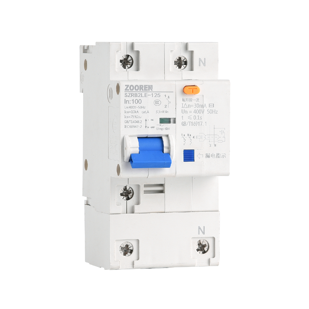 SZRB2LE-125系列剩余電流動(dòng)作斷路器
