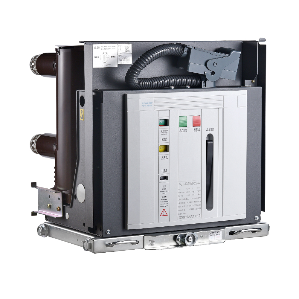 VS1系列戶內中壓真空斷路器